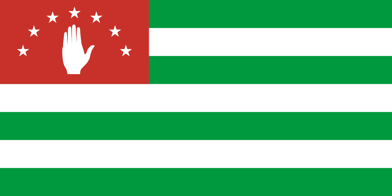 Знаме Абхазия