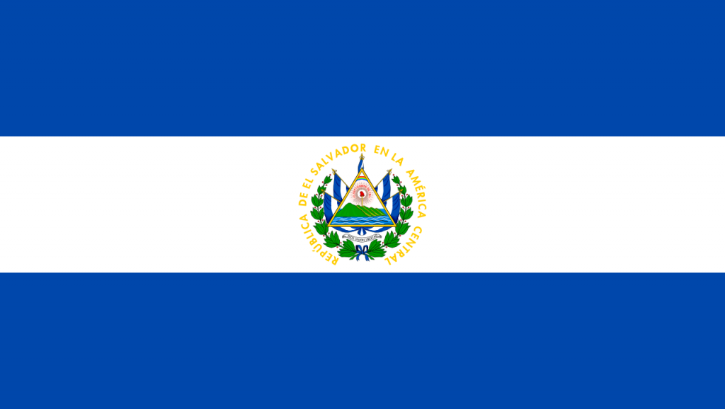 Знаме Ел Салвадор