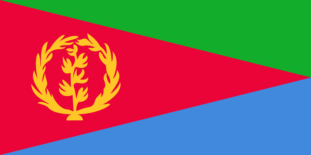 Знаме Еритрея