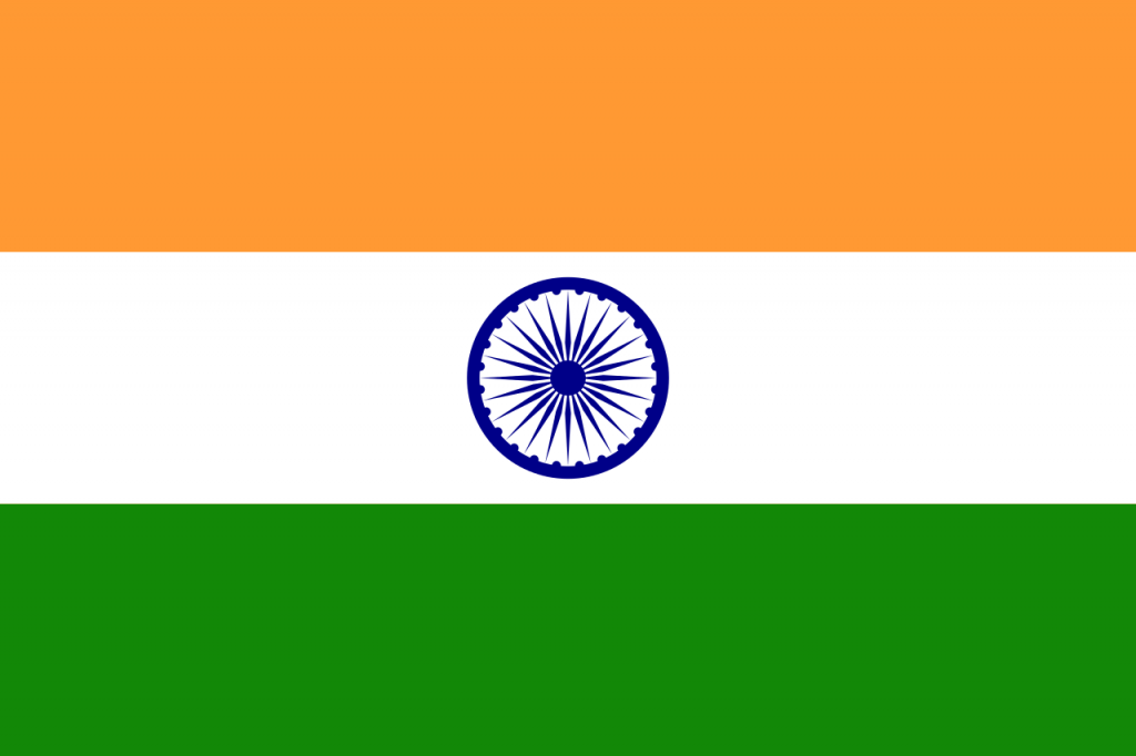 Знаме Индия
