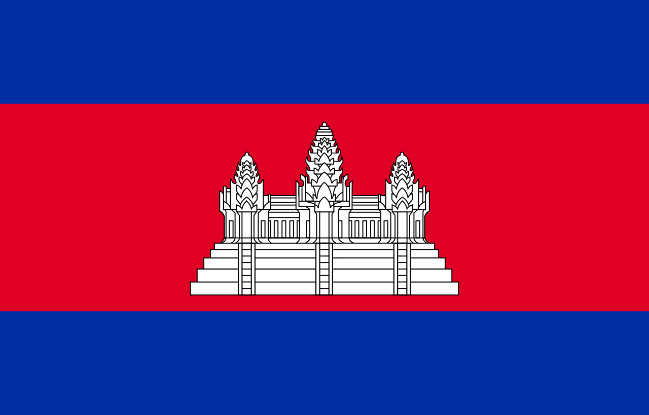 Знаме Камбоджа