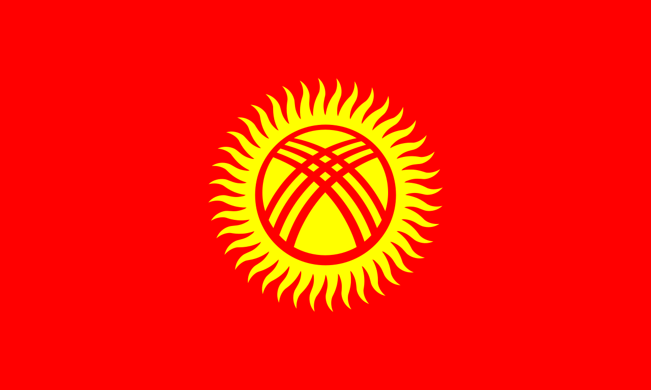 Знаме Киргистан