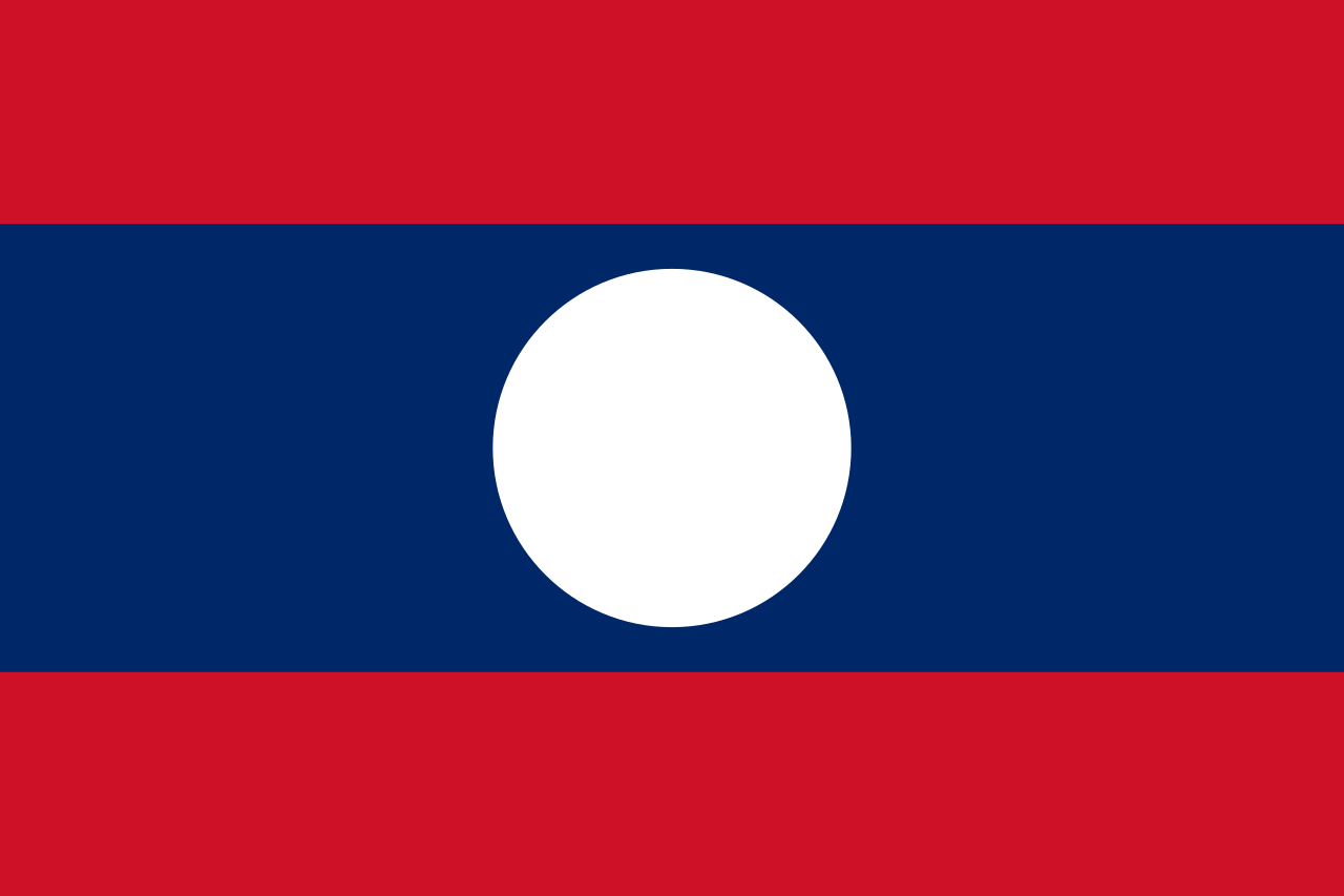Знаме Лаос