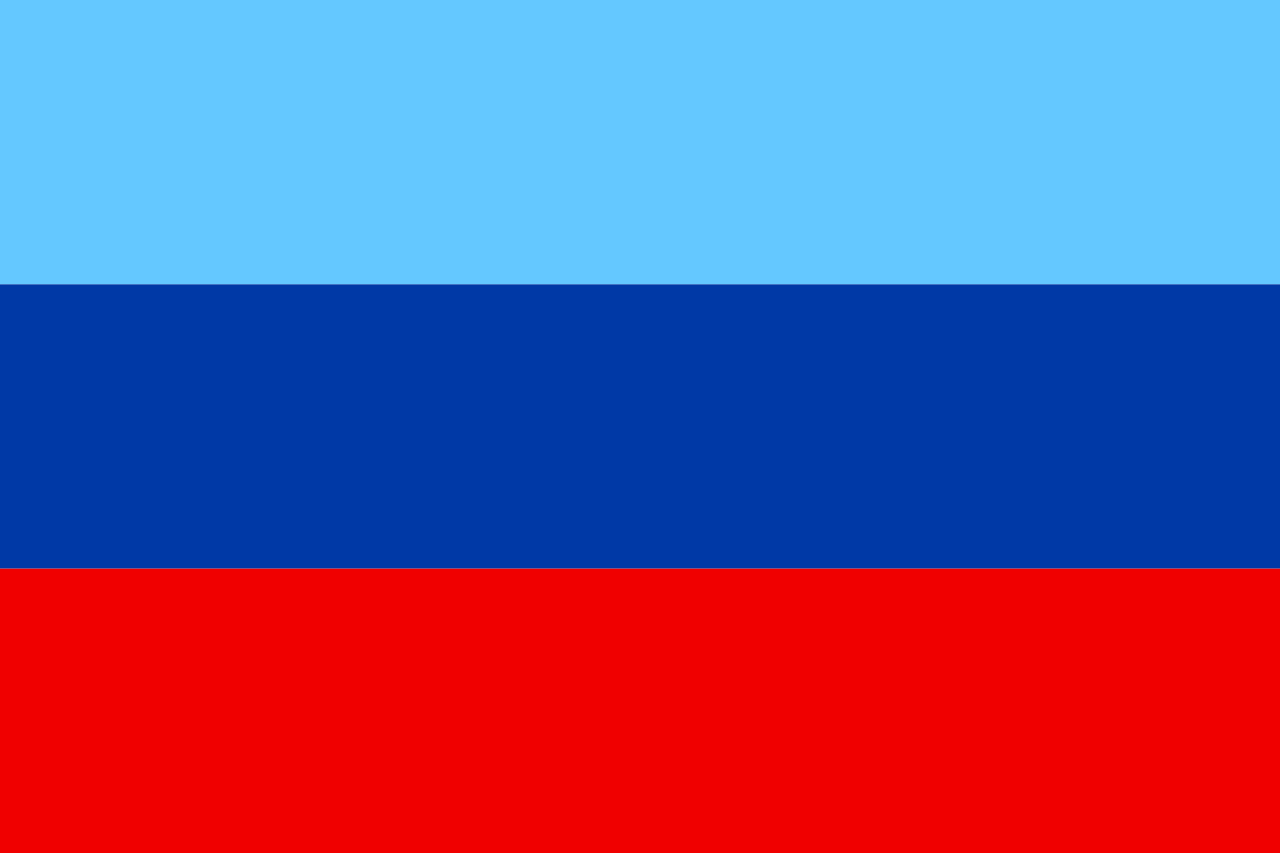 Знаме Луганска народна република