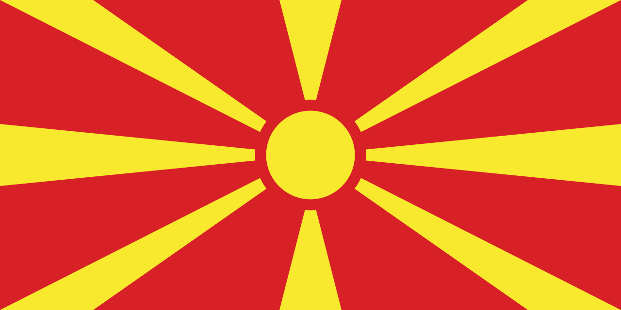 Знаме Македония