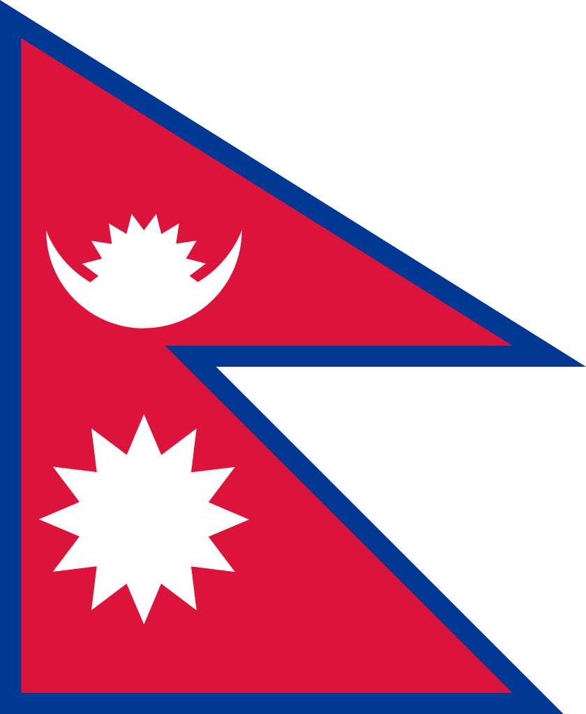Знаме Непал