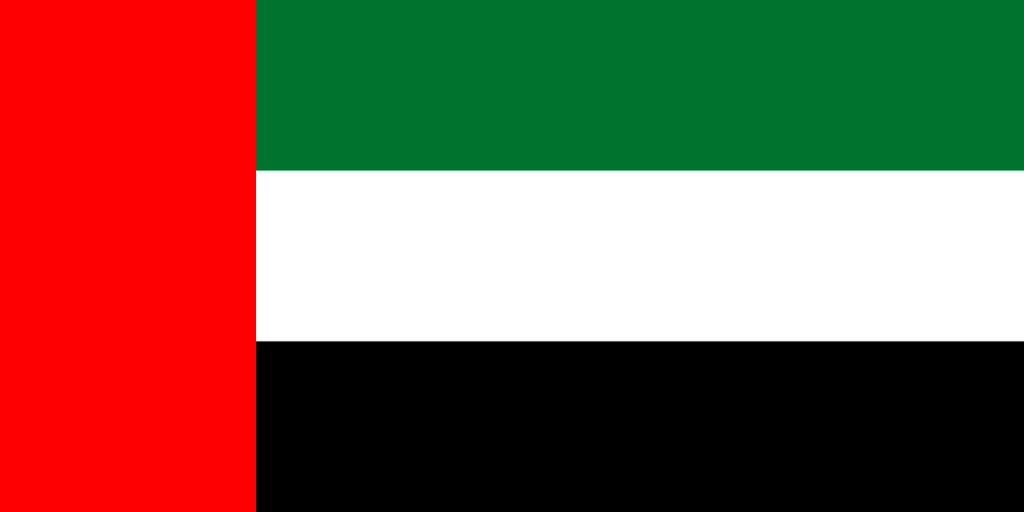 Знаме Обединени Арабски Емирства