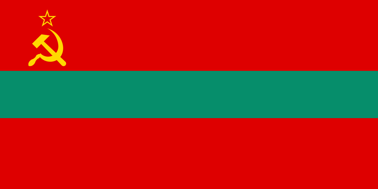 Знаме Приднестровие