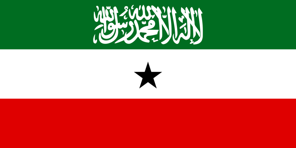 Знаме Сомалиленд