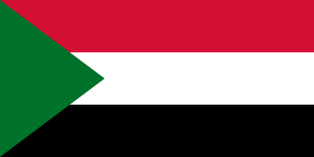 Знаме Судан