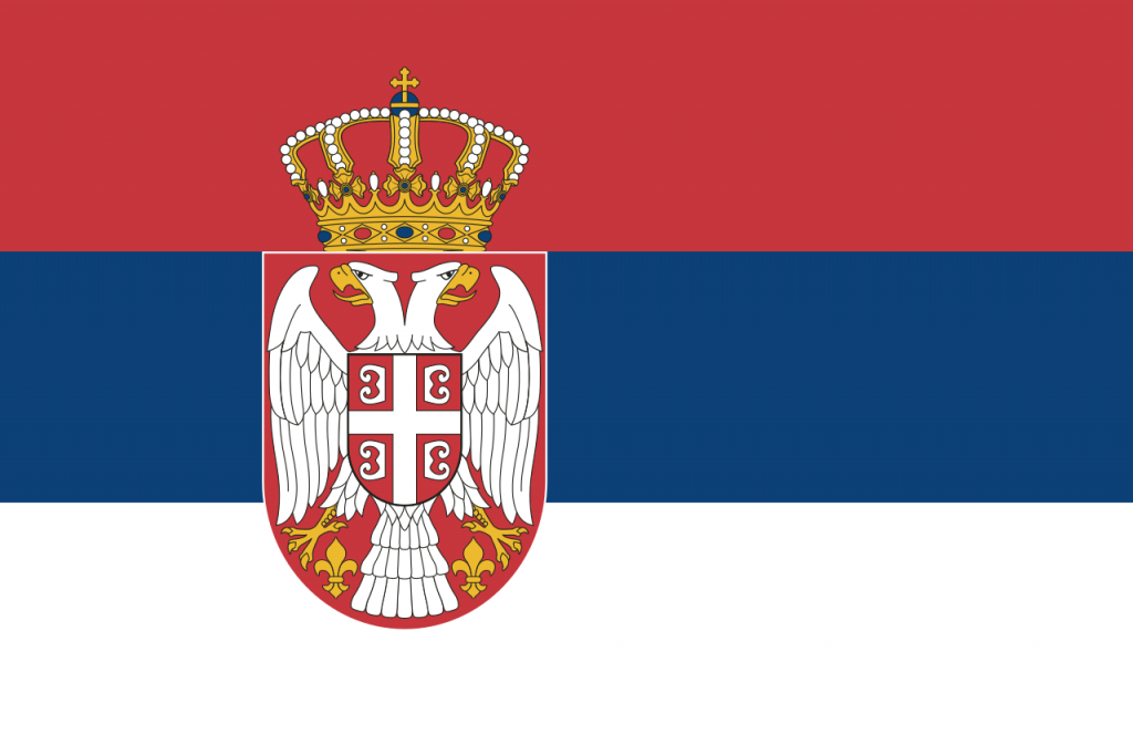 Знаме Сърбия