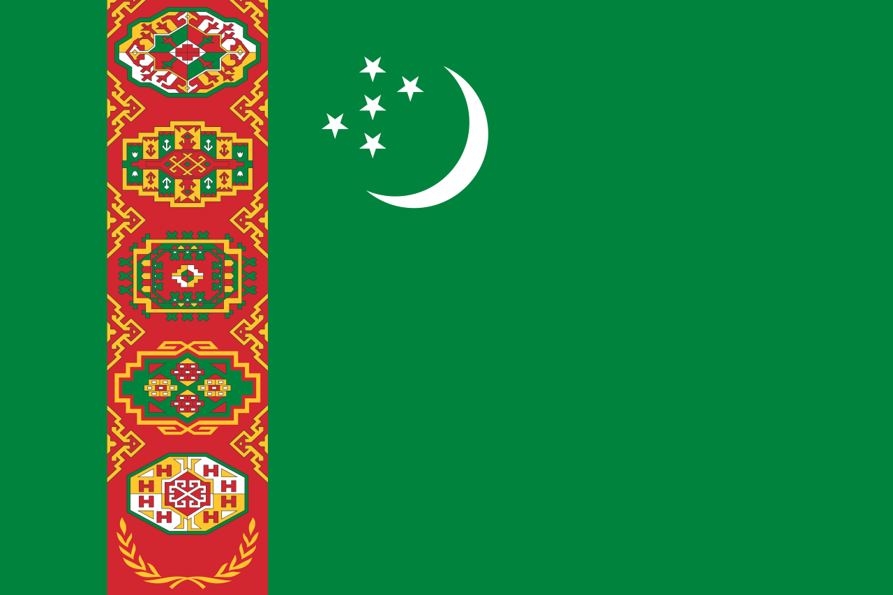 Знаме Туркменистан