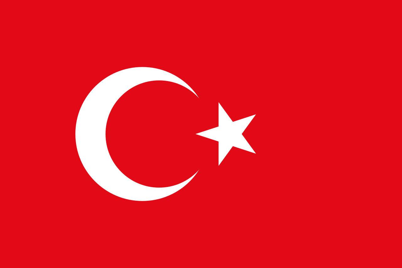 Знаме Турция