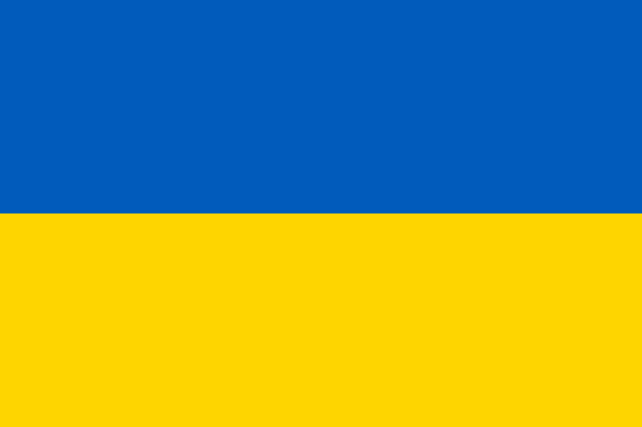 Знаме Украйна