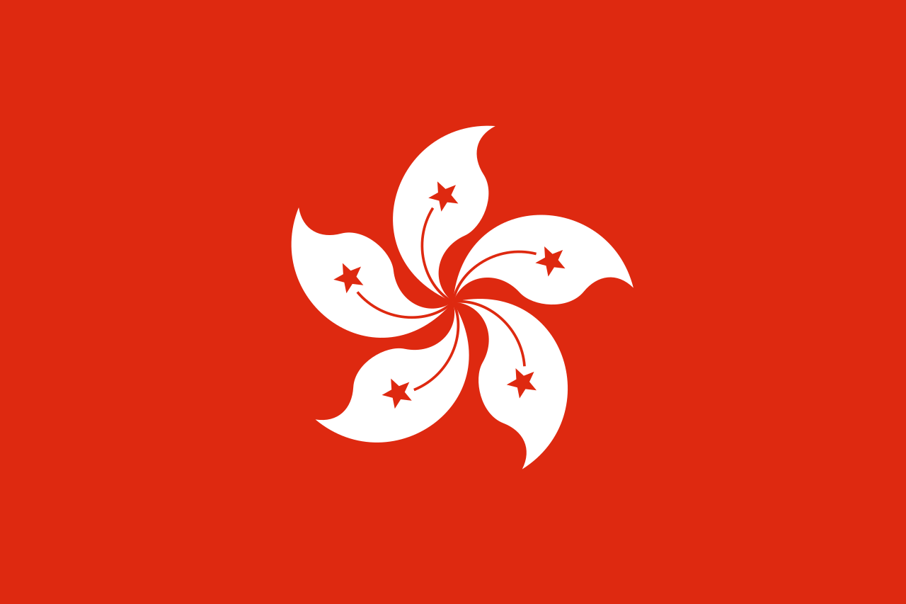 Знаме Хонгконг