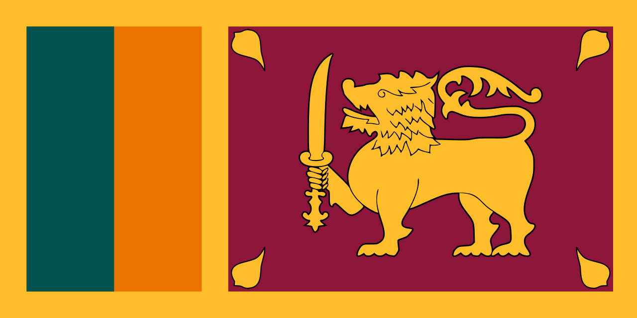 Знаме Шри Ланка