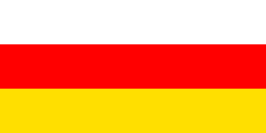 Знаме Южна Осетия